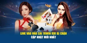 Link Vào Nhà Cái 78Win Khi Bị Chặn - Cập Nhật Mới Nhất